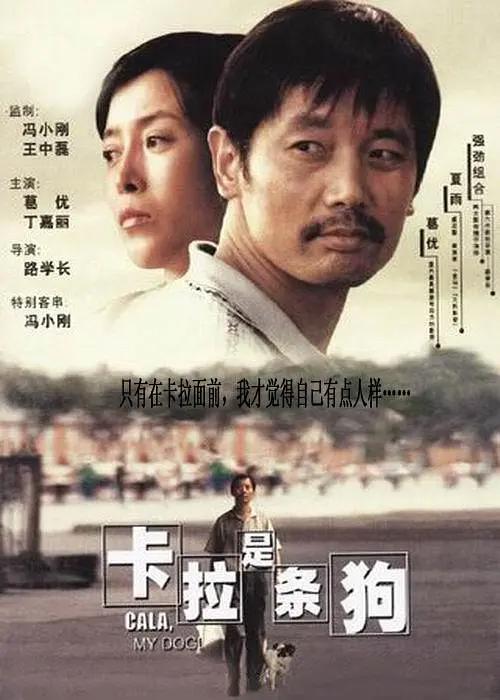 同志1069