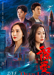 同志1069